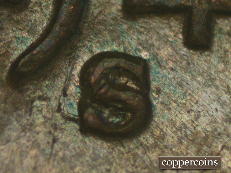 1941 Lincoln cent obverse, CopperCoins die 1941S•1MM•002.