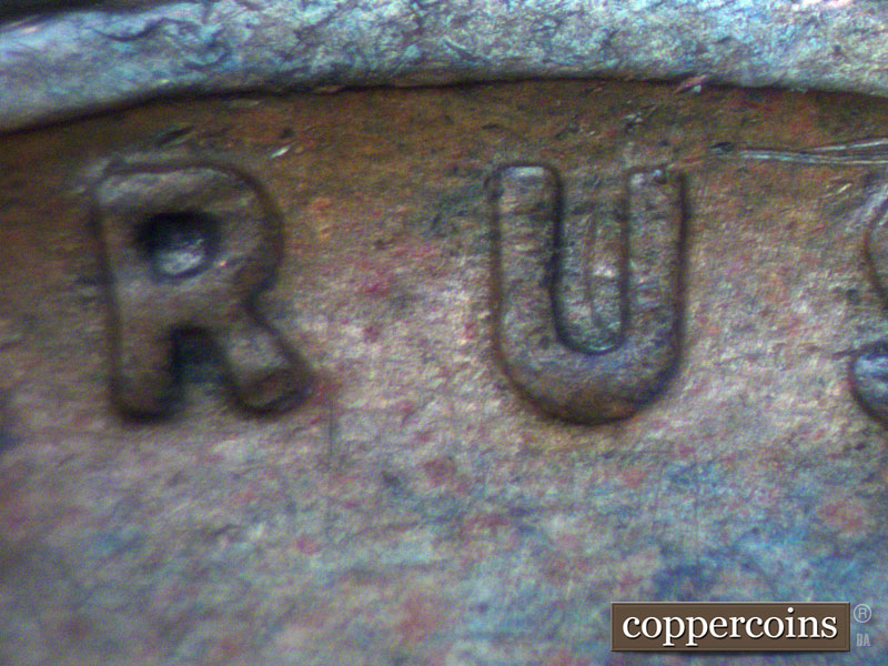Die-stage B marker on 1942P•1DO•008 (1942 Doubled Die Obverse).