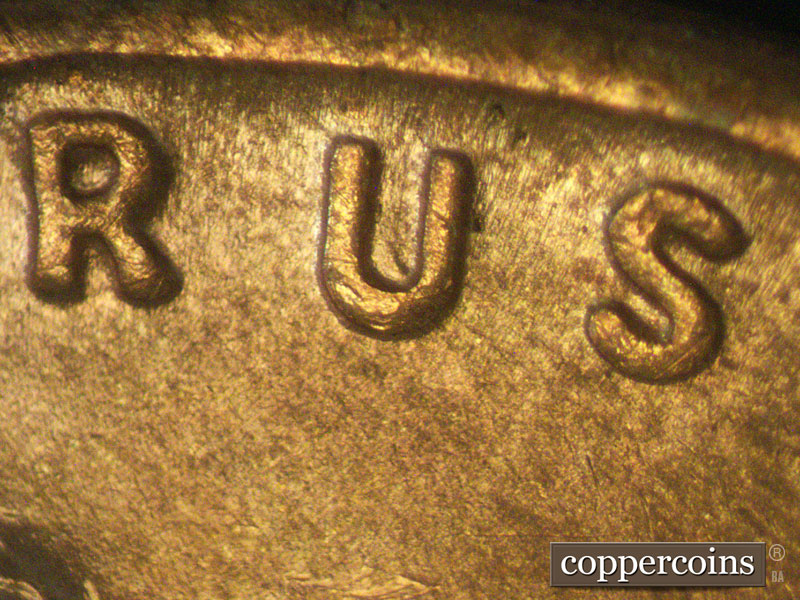 Die-stage C marker on 1942P•1DO•008 (1942 Doubled Die Obverse).