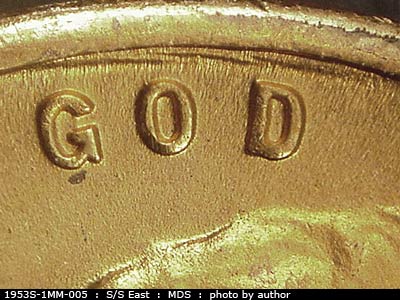Die-stage B marker on 1953S•1MM•005 (1953 Repunched Mint Mark).