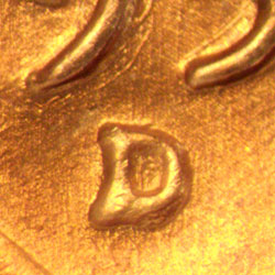 Pre-attribution photo for 1955D•1MM•027