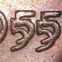 1955 1955p1do001 — DO catalog image