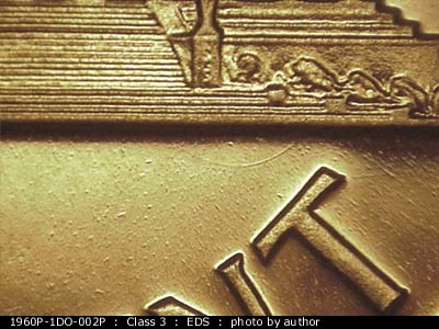 Die-stage A marker on 1960P•1DO•002P (1960 Doubled Die Obverse).