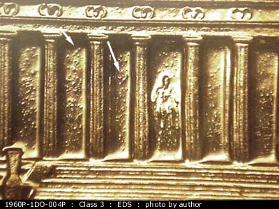 Die-stage A marker on 1960P•1DO•004P (1960 Doubled Die Obverse).