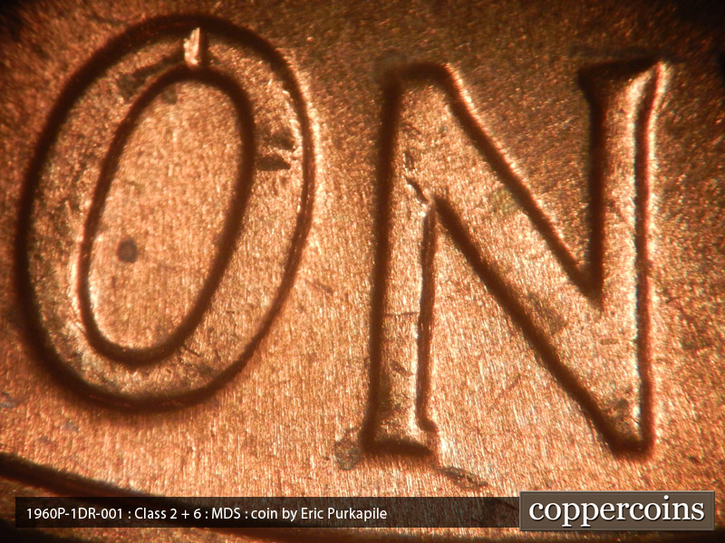 1960 Lincoln cent obverse, CopperCoins die 1960P•1DR•001.