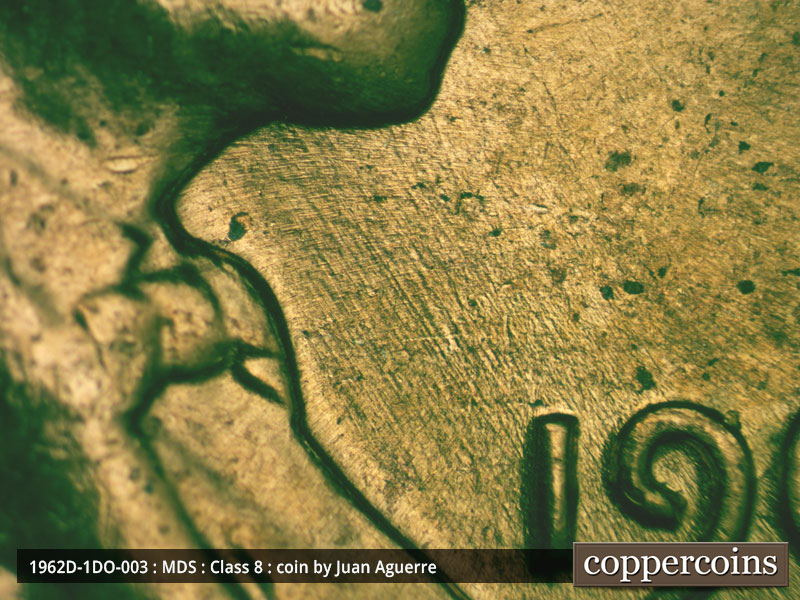 Die-stage B marker on 1962D•1DO•003 (1962 Doubled Die Obverse).