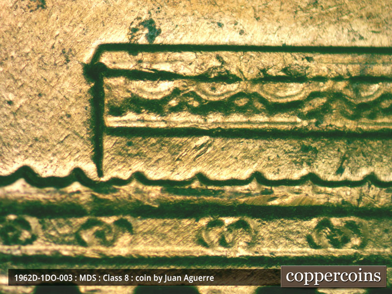 Die-stage B marker on 1962D•1DO•003 (1962 Doubled Die Obverse).
