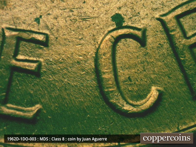 Die-stage B marker on 1962D•1DO•003 (1962 Doubled Die Obverse).