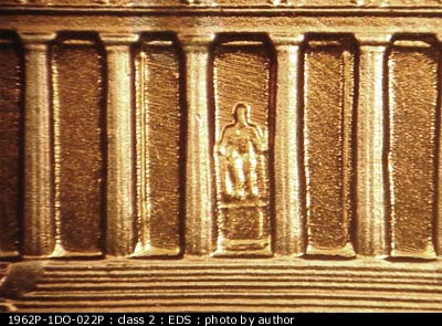 Die-stage A marker on 1962P•1DO•022P (1962 Doubled Die Obverse).