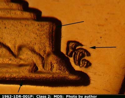 Die-stage B marker on 1962P•1DR•001P (1962 Doubled Die Reverse).