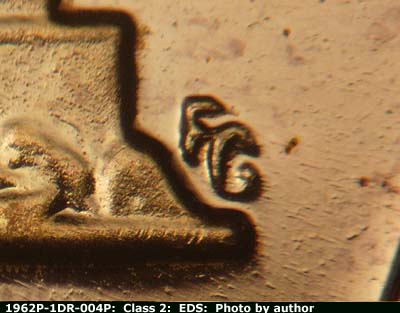 Die-stage A marker on 1962P•1DR•004P (1962 Doubled Die Reverse).