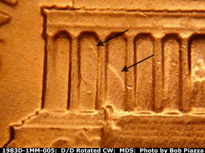 Die-stage B marker on 1983D•1MM•005 (1983 Repunched Mint Mark).