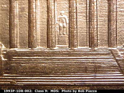 Die-stage B marker on 1993P•1DR•002 (1993 Doubled Die Reverse).