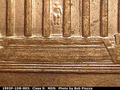Die-stage B marker on 1993P•1DR•003 (1993 Doubled Die Reverse).