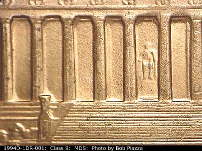 Die-stage B marker on 1994D•1DR•001 (1994 Doubled Die Reverse).