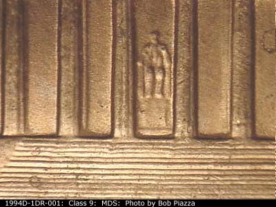 Die-stage B marker on 1994D•1DR•001 (1994 Doubled Die Reverse).