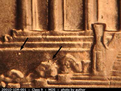 Die-stage B marker on 2001D•1DR•001 (2001 Doubled Die Reverse).