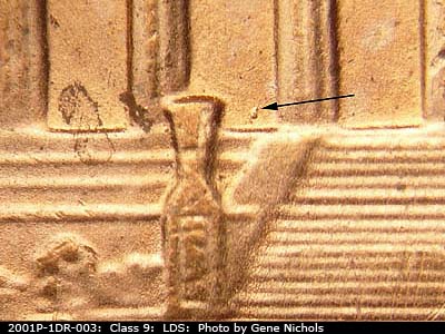 Die-stage C marker on 2001P•1DR•003 (2001 Doubled Die Reverse).