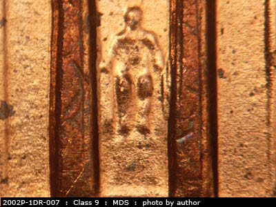 2002 Lincoln cent obverse, CopperCoins die 2002P•1DR•007.