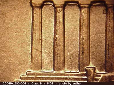 Die-stage B marker on 2004P•1DO•004 (2004 Doubled Die Obverse).
