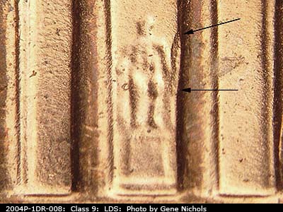Die-stage C marker on 2004P•1DR•008 (2004 Doubled Die Reverse).
