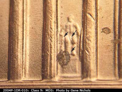 2004 Lincoln cent obverse, CopperCoins die 2004P•1DR•010.