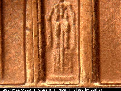 2004 Lincoln cent obverse, CopperCoins die 2004P•1DR•025.