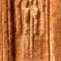 Pre-attribution image for 2004P•1DR•025