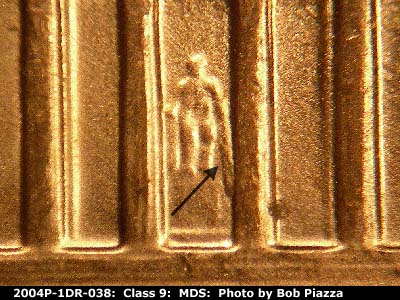 2004 Lincoln cent obverse, CopperCoins die 2004P•1DR•038.