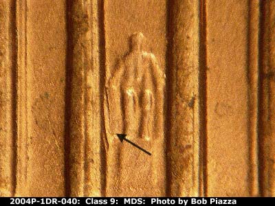 2004 Lincoln cent obverse, CopperCoins die 2004P•1DR•040.