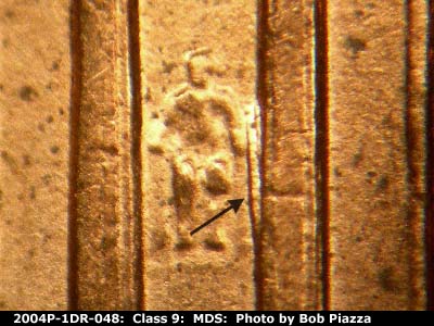 2004 Lincoln cent obverse, CopperCoins die 2004P•1DR•048.