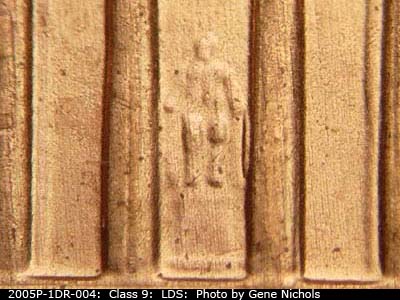 Die-stage C marker on 2005P•1DR•004 (2005 Doubled Die Reverse).
