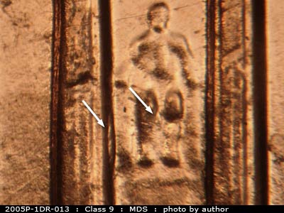 2005 Lincoln cent obverse, CopperCoins die 2005P•1DR•013.