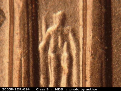 2005 Lincoln cent obverse, CopperCoins die 2005P•1DR•014.