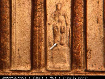 2005 Lincoln cent obverse, CopperCoins die 2005P•1DR•018.