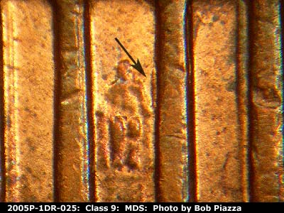 2005 Lincoln cent obverse, CopperCoins die 2005P•1DR•025.