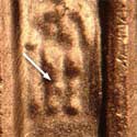 Pre-attribution photo for 2006P•1DR•014
