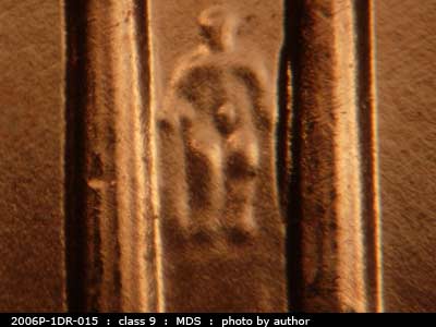 2006 Lincoln cent obverse, CopperCoins die 2006P•1DR•015.