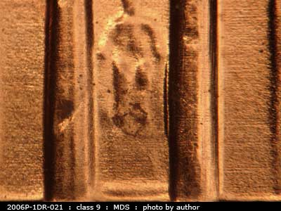 2006 Lincoln cent obverse, CopperCoins die 2006P•1DR•021.