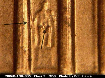 2006 Lincoln cent obverse, CopperCoins die 2006P•1DR•035.