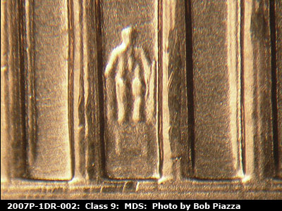 2007 Lincoln cent obverse, CopperCoins die 2007P•1DR•002.