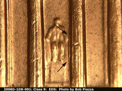 Die-stage A marker on 2008D•1DR•001 (2008 Doubled Die Reverse).
