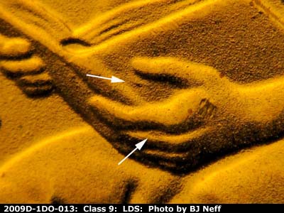 Die-stage B marker on 2009D•1DR•013 (2009 Doubled Die Reverse).