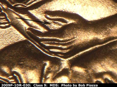 2009 Lincoln cent obverse, CopperCoins die 2009P•1DR•030.