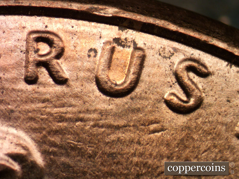 Die-stage B marker on 2013P•1DO•003 (2013 Doubled Die Obverse).